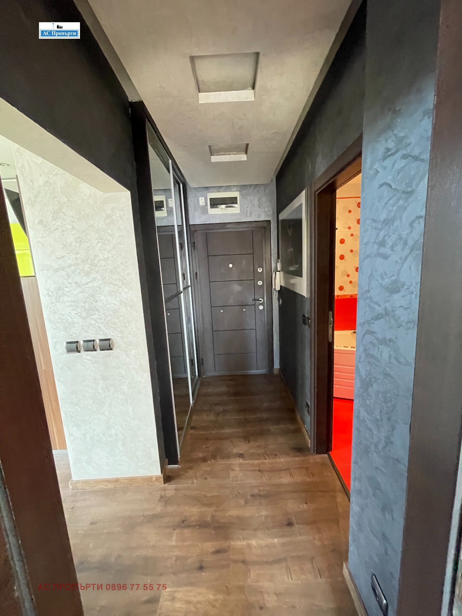 ������� 2-����� | Imot.bg � ����������� 10