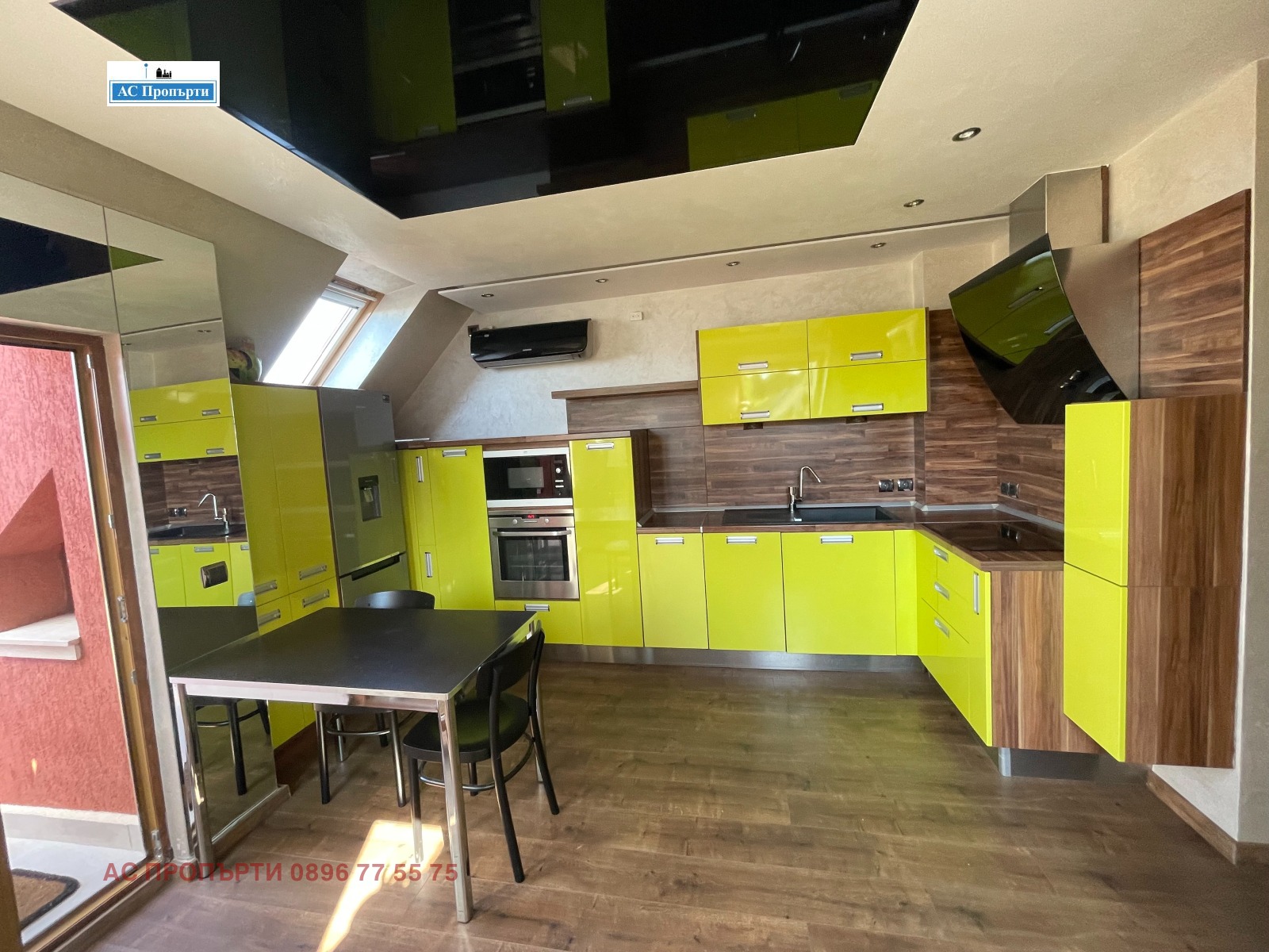 ������� 2-����� | Imot.bg � ����������� 1