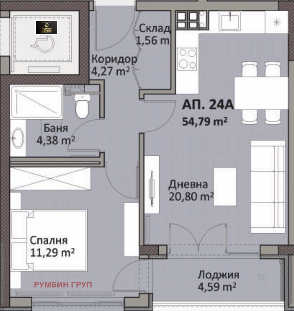 ������� 2-����� | Imot.bg � ����������� 5