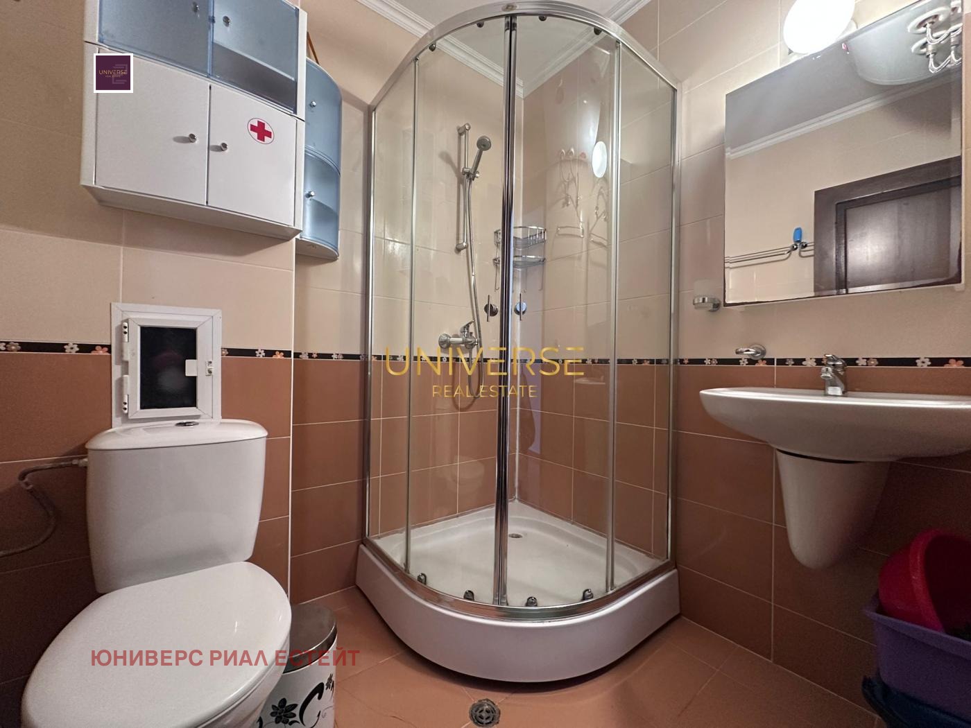 Продава 3-СТАЕН | Imot.bg — изображение 15