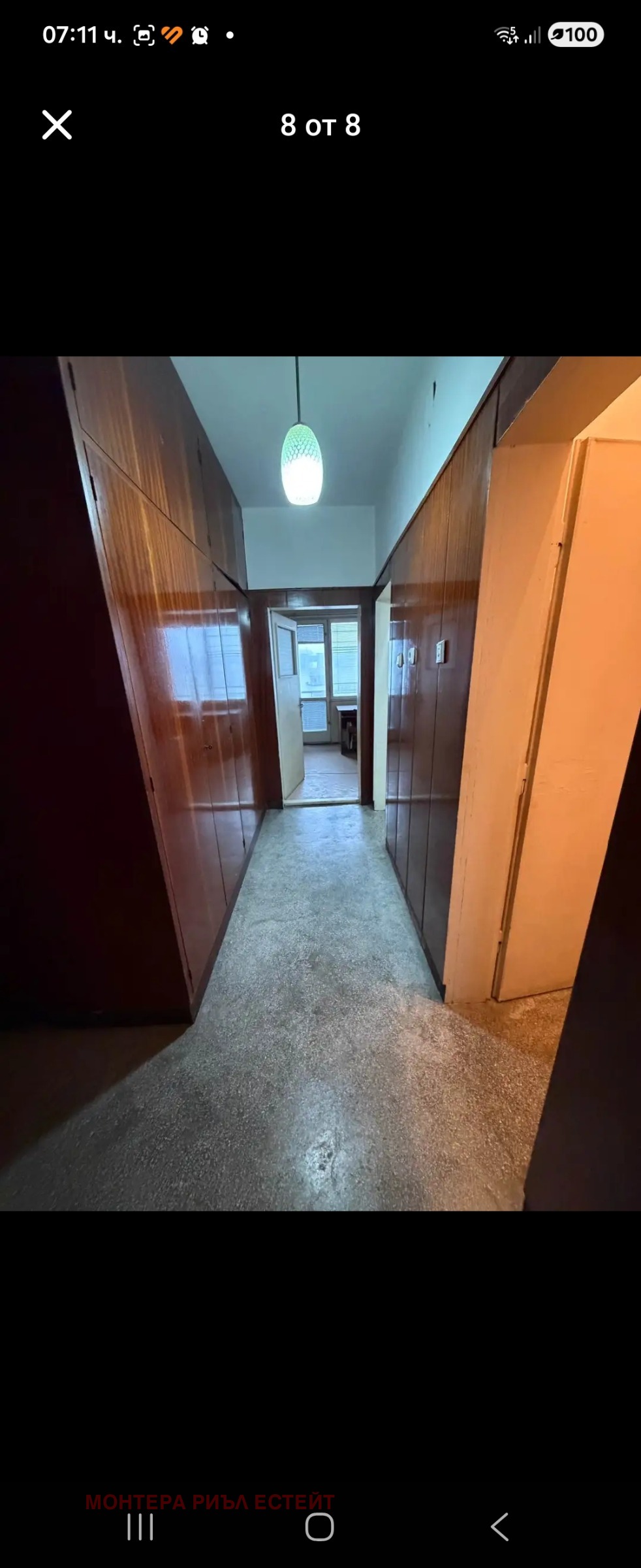 ������� 4-����� | Imot.bg � ����������� 6