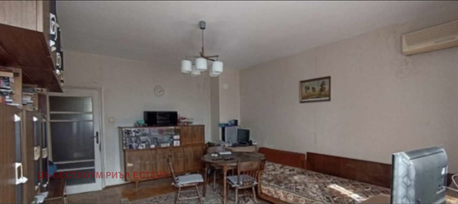 ������� 4-����� | Imot.bg � ����������� 2