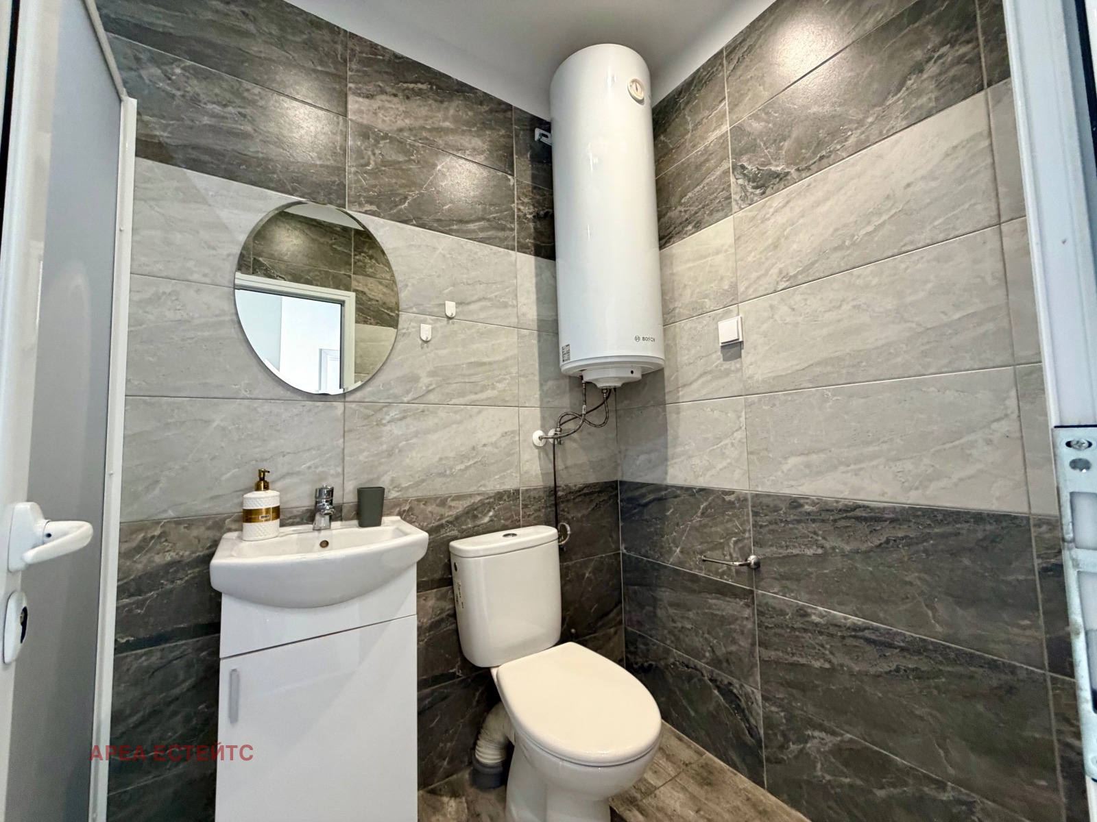 ������� ���������� | Imot.bg � ����������� 5