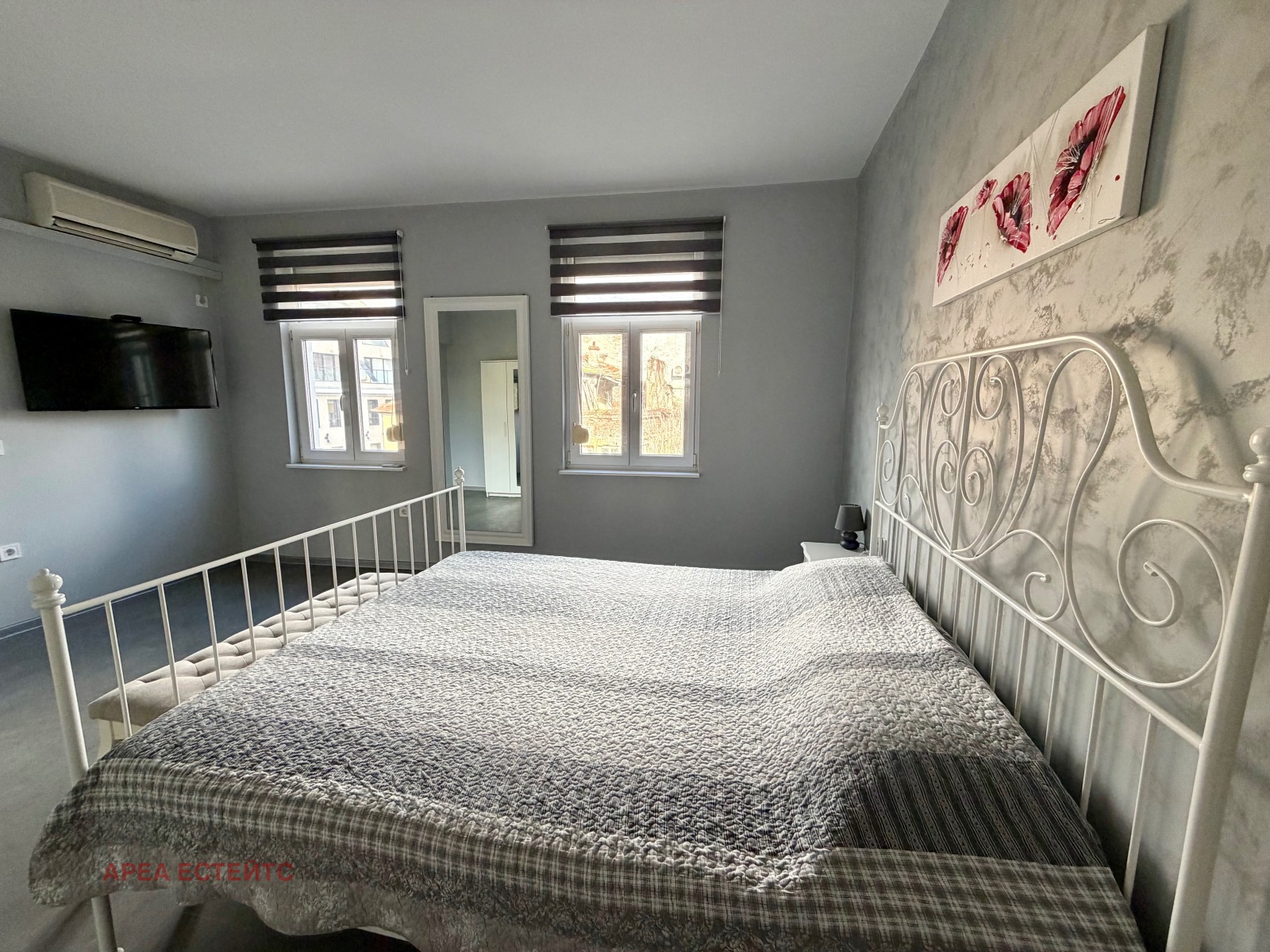 ������� ���������� | Imot.bg � ����������� 2