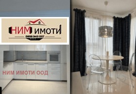  2- | Imot.bg    3