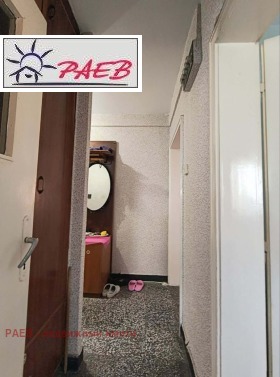 ������� 2-����� | Imot.bg � ����� ������ 7