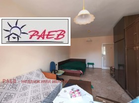 ������� 2-����� | Imot.bg � ����� ������ 5