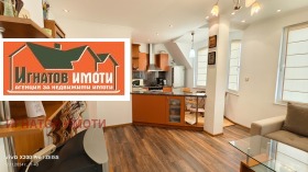 3- | Imot.bg    4