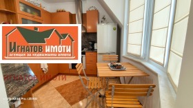  3- | Imot.bg    6