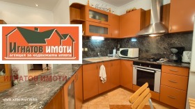  3- | Imot.bg    7