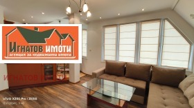  3- | Imot.bg    3