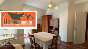  3- | Imot.bg    10