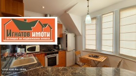  3- | Imot.bg    5