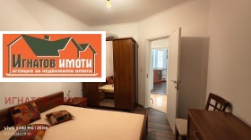  3- | Imot.bg    12
