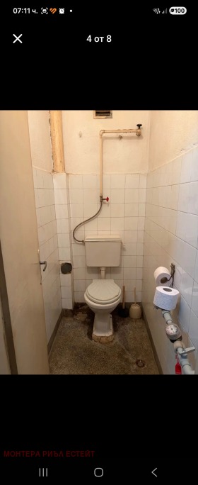 ������� 4-����� | Imot.bg � ����� ������ 8