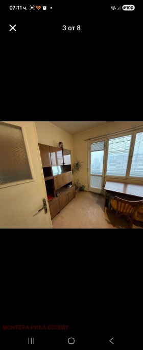 ������� 4-����� | Imot.bg � ����� ������ 2