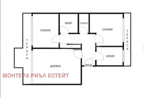 ������� 4-����� | Imot.bg � ����� ������ 9