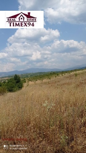 Přistát Rilci, oblast Blagoevgrad 5