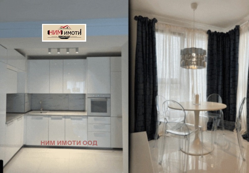 Na sprzedaż  1 sypialnia Sofia , Krastowa wada , 81 mkw | 85895669 - obraz [3]