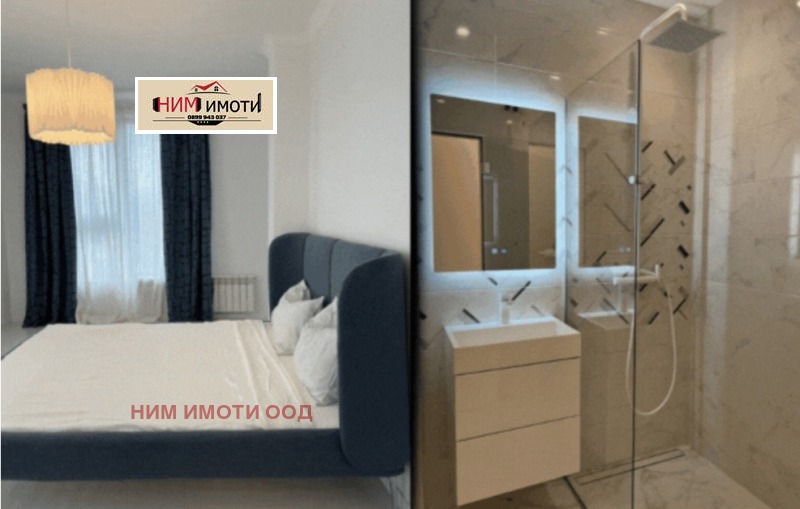 Na sprzedaż  1 sypialnia Sofia , Krastowa wada , 81 mkw | 85895669 - obraz [2]