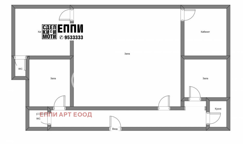 Продава  3-стаен град София , Студентски град , 171 кв.м | 51391500 - изображение [9]