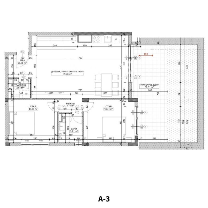 Zu verkaufen  2 Schlafzimmer Sofia , w.z.Amerikanski kolesch , 117 qm | 99823692 - Bild [4]