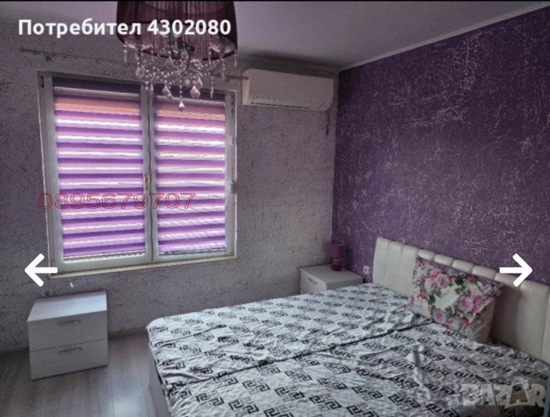 Продава 3-СТАЕН, гр. Пазарджик, Център, снимка 8 - Апартаменти - 52783325