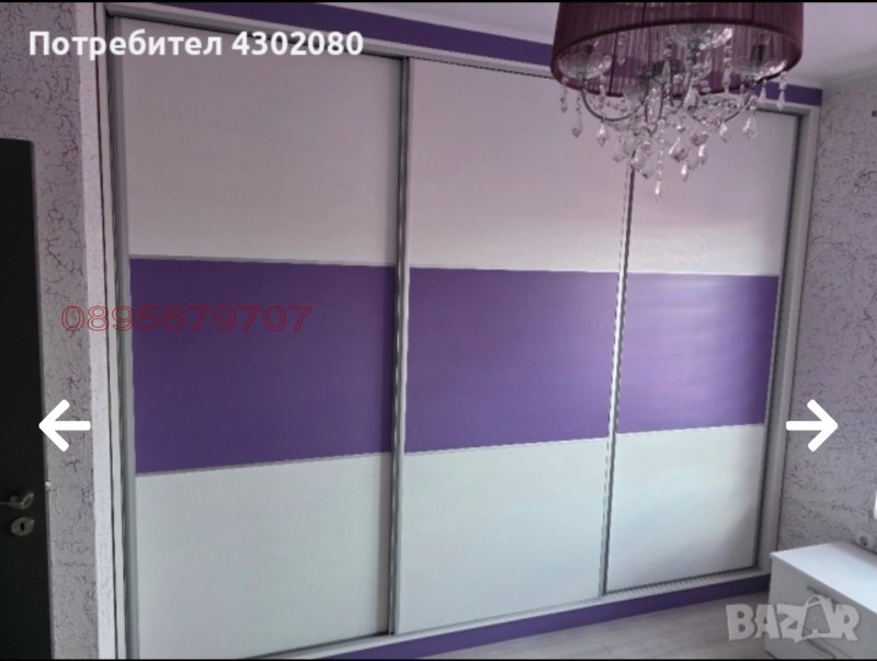 Продава 3-СТАЕН, гр. Пазарджик, Център, снимка 10 - Апартаменти - 52783325