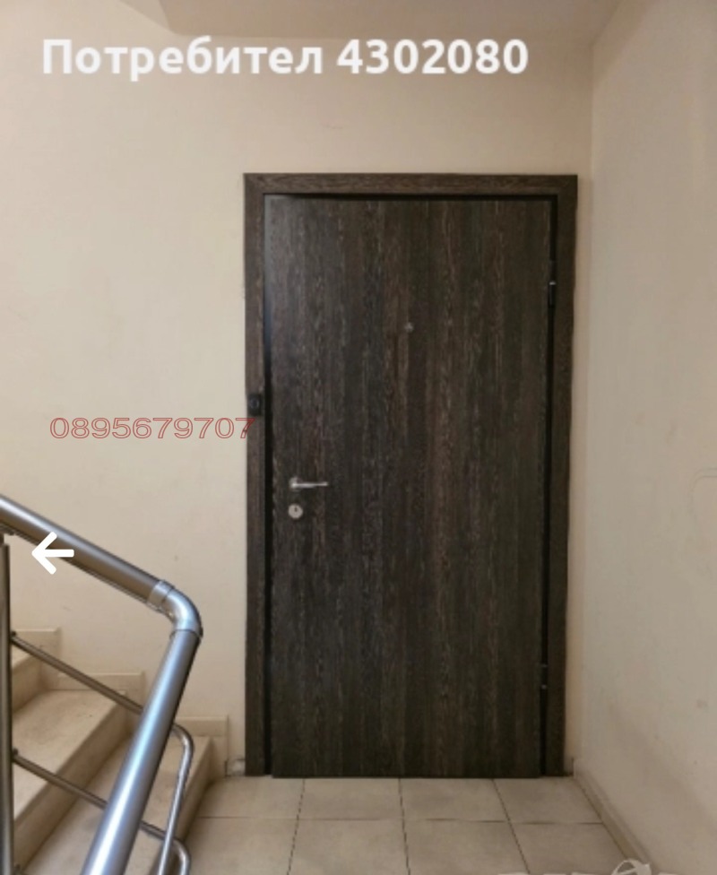 Продава 3-СТАЕН, гр. Пазарджик, Център, снимка 17 - Апартаменти - 52783325