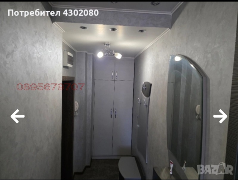 Продава 3-СТАЕН, гр. Пазарджик, Център, снимка 6 - Апартаменти - 52783325