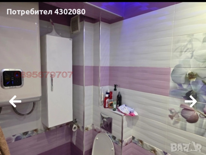 Продава 3-СТАЕН, гр. Пазарджик, Център, снимка 12 - Апартаменти - 52783325