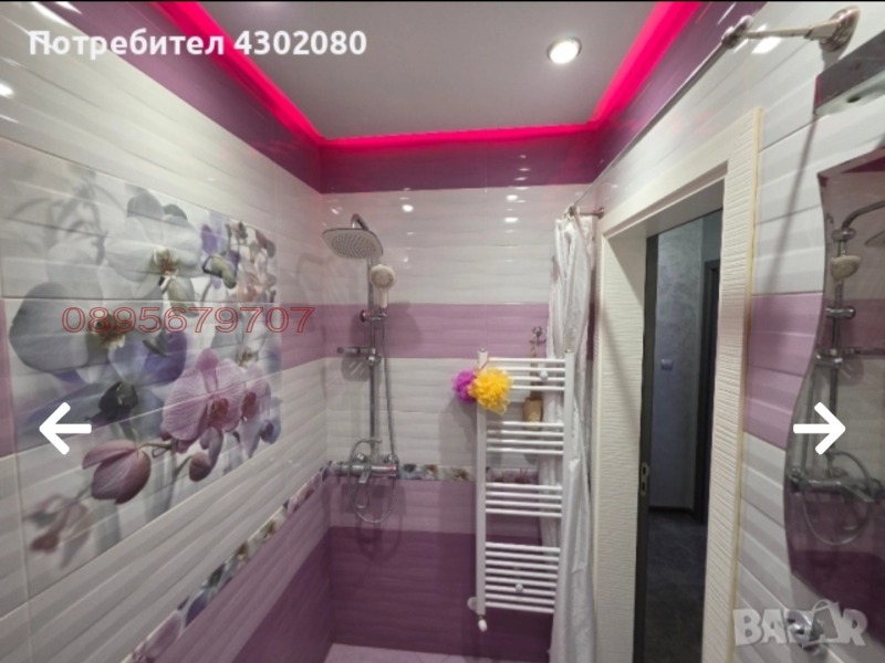 Продава 3-СТАЕН, гр. Пазарджик, Център, снимка 11 - Апартаменти - 52783325