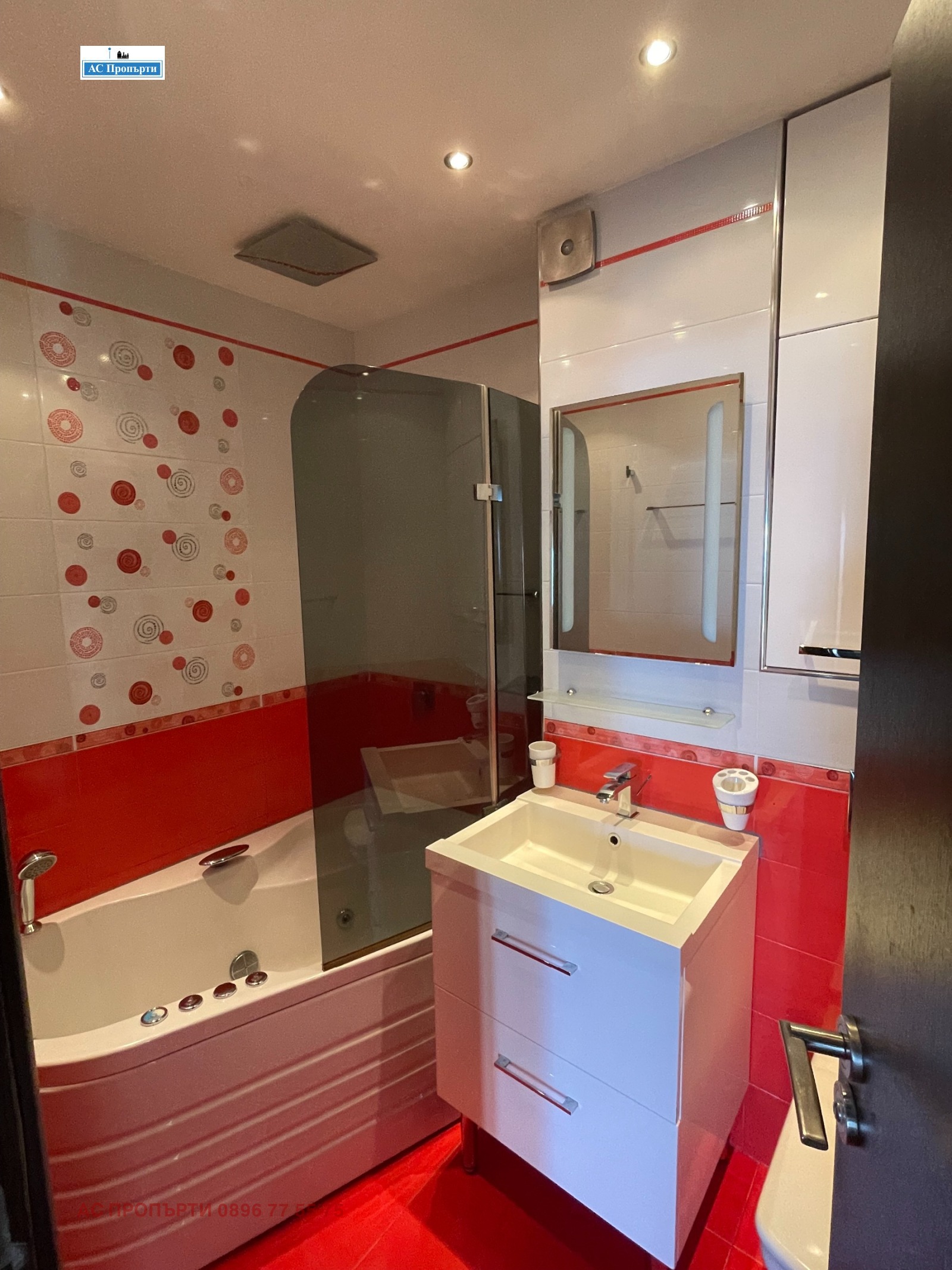 Продава 2-СТАЕН, гр. София, Бояна, снимка 9 - Апартаменти - 55117539