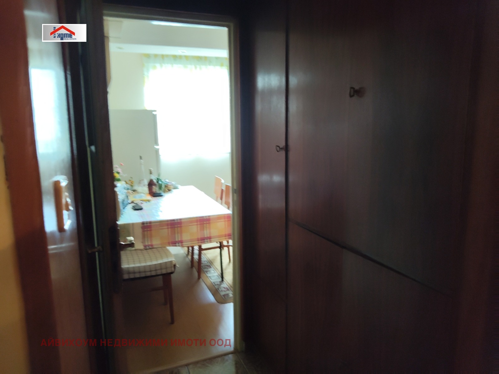 Продава 2-СТАЕН, гр. Плевен, Дружба 1, снимка 5 - Апартаменти - 55987397
