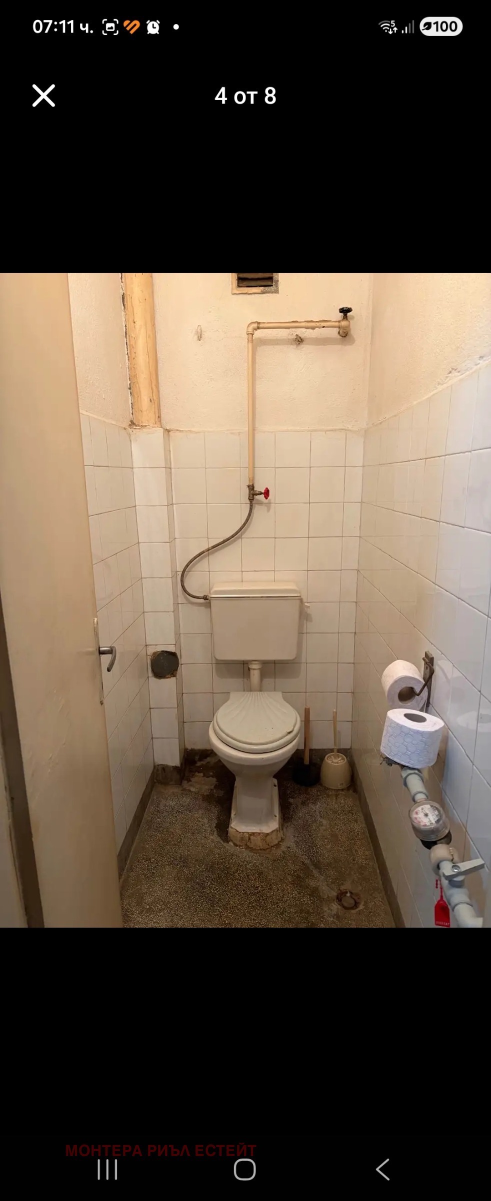 Продава 4-СТАЕН, гр. Варна, Чайка, снимка 7 - Апартаменти - 53423854