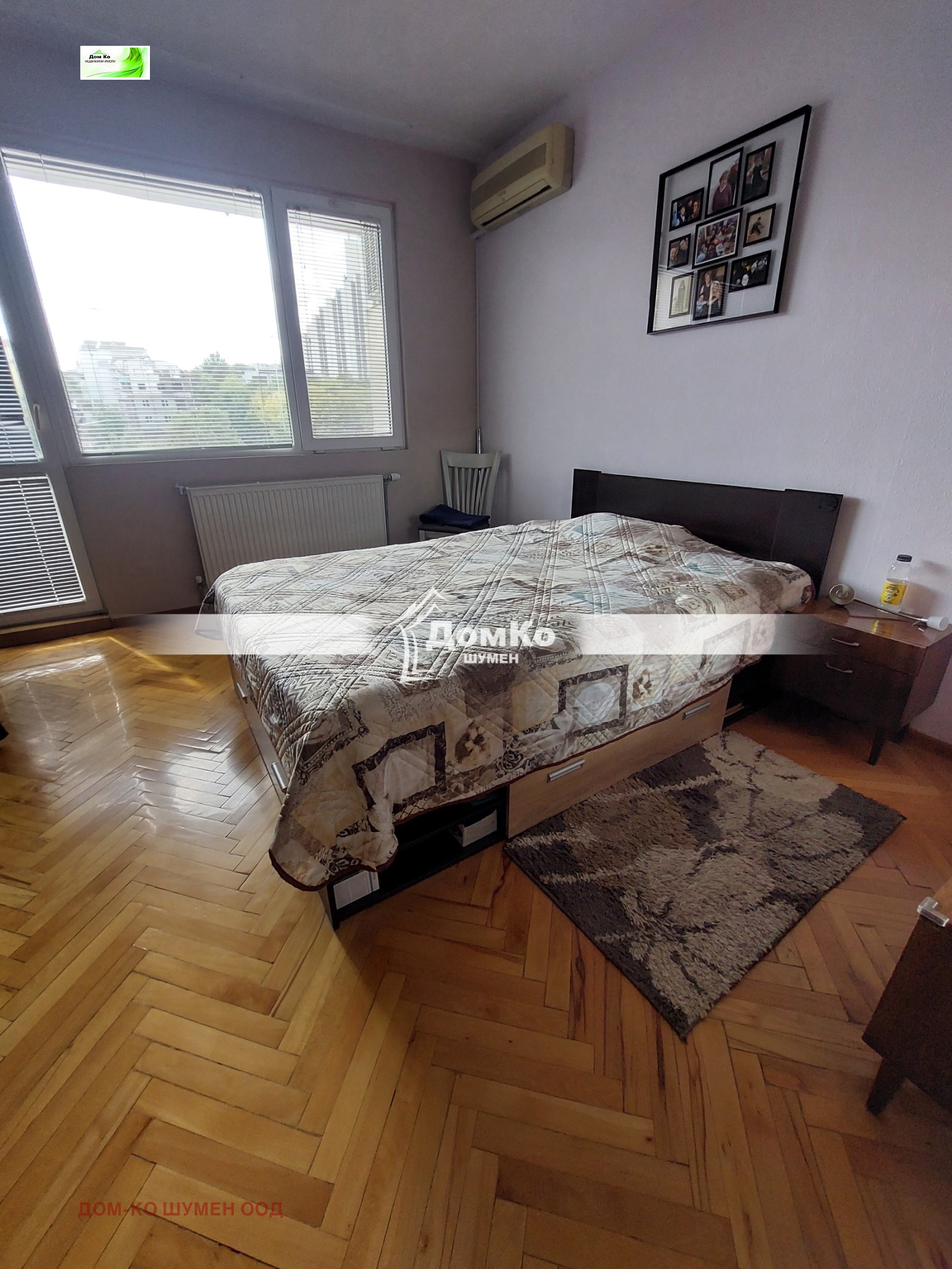 Продава 4-СТАЕН, гр. Разград, Център, снимка 3 - Апартаменти - 54833245