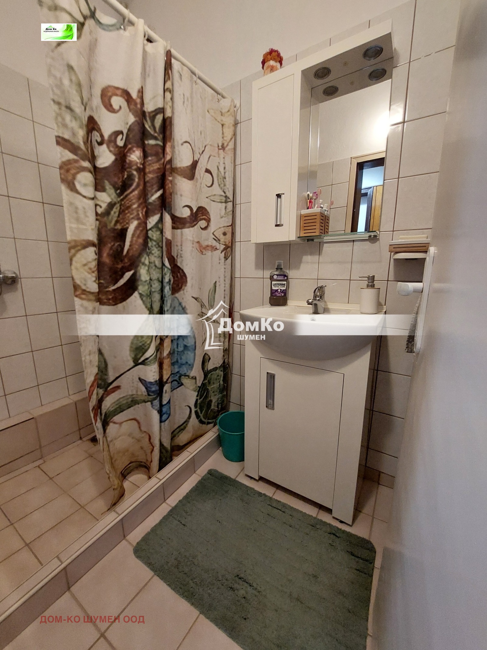 Продава 4-СТАЕН, гр. Разград, Център, снимка 4 - Апартаменти - 54833245