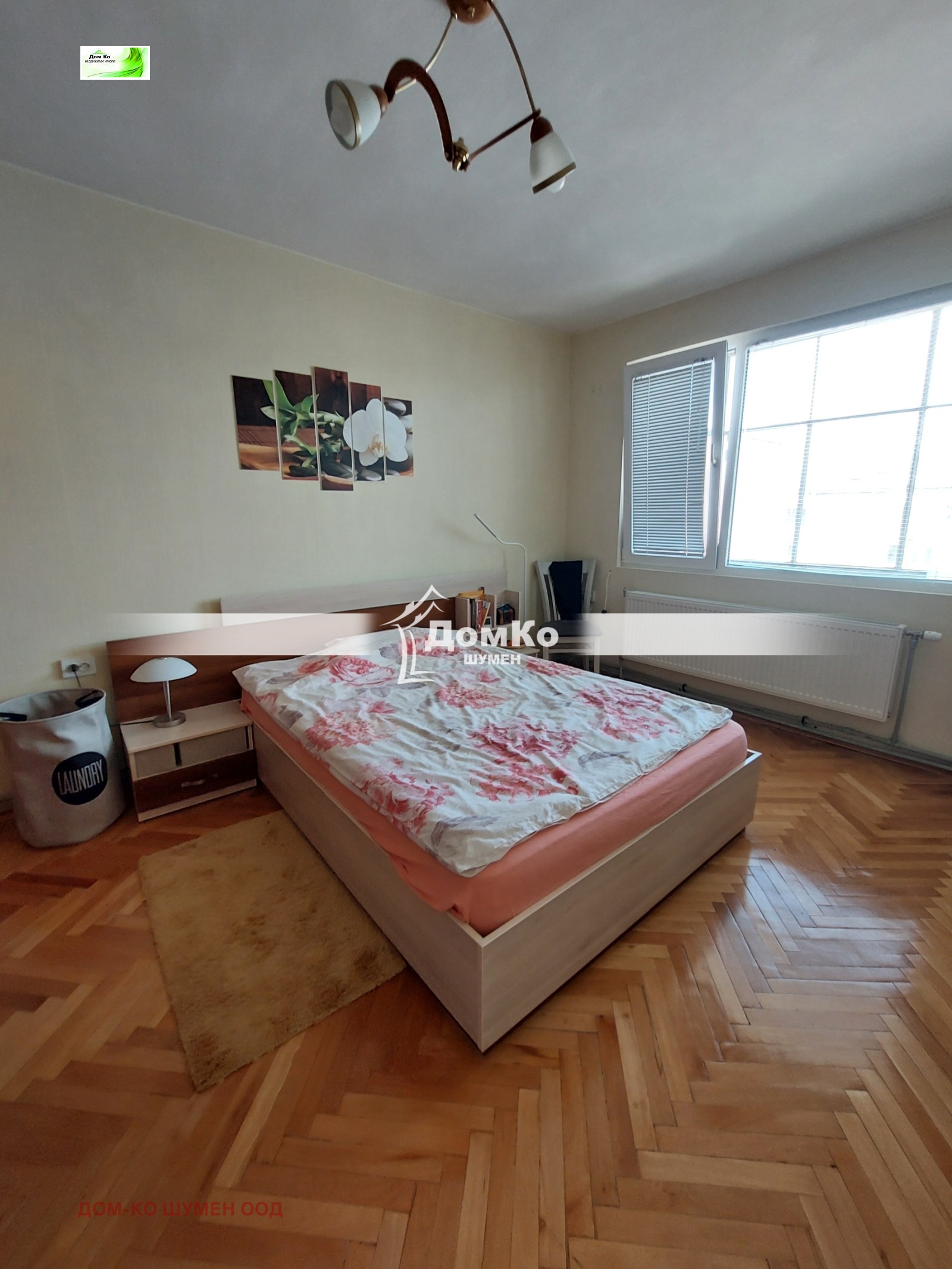 Продава 4-СТАЕН, гр. Разград, Център, снимка 2 - Апартаменти - 54833245