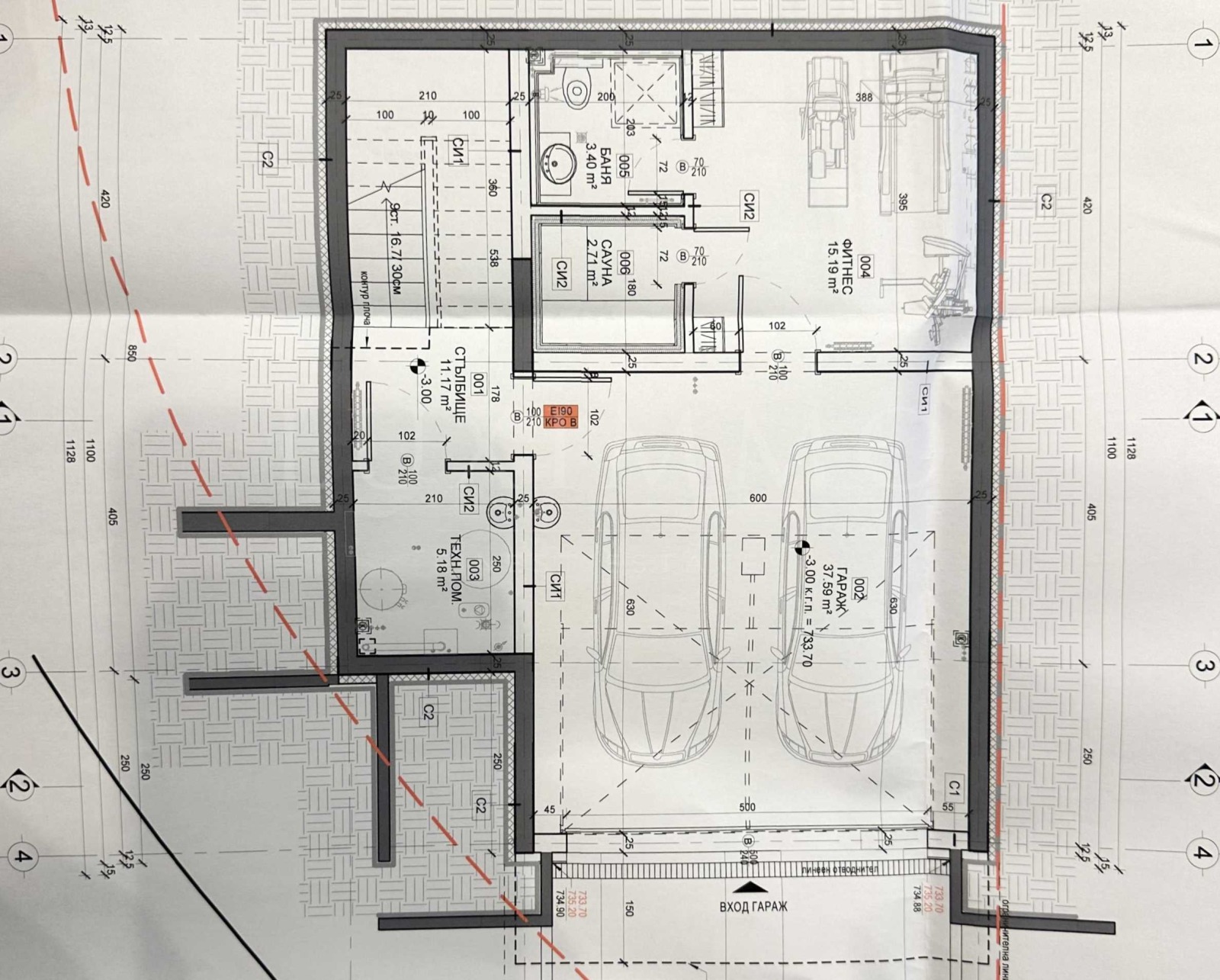 Продава КЪЩА, гр. София, в.з.Симеоново - Драгалевци, снимка 16 - Къщи - 53596224