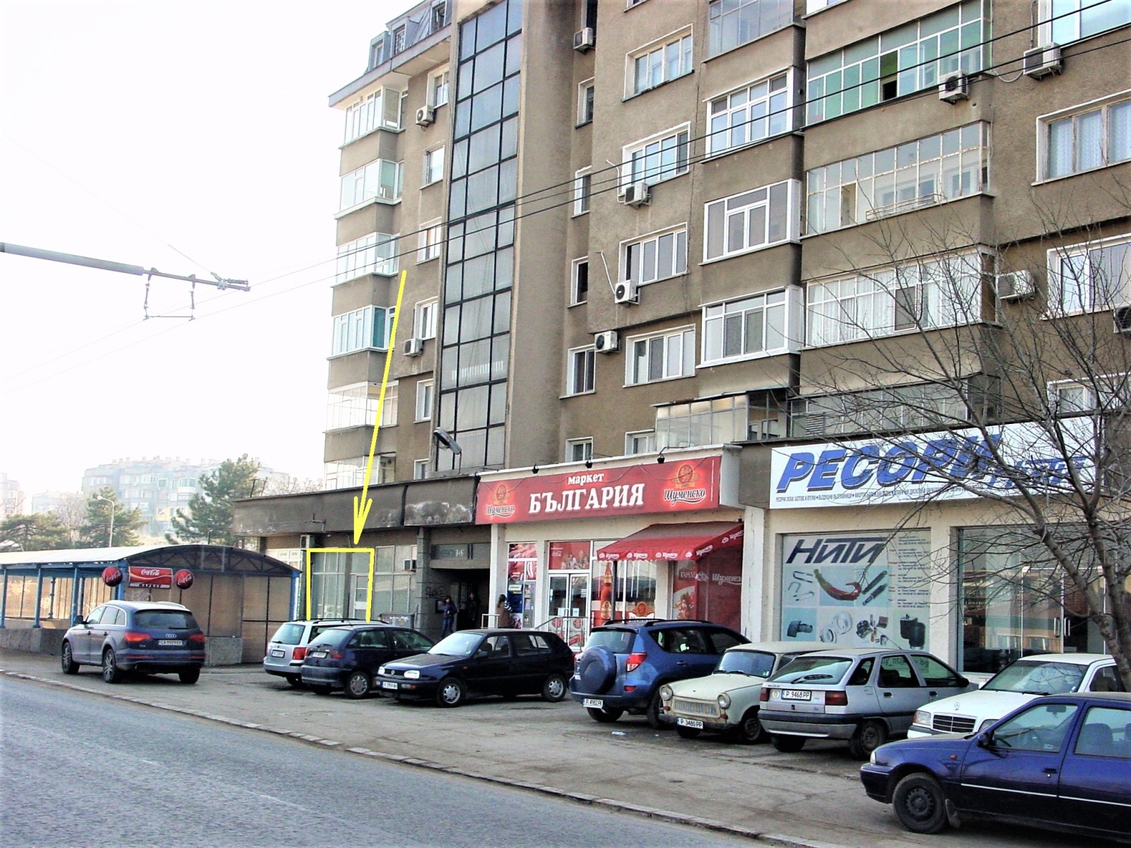 Продава МАГАЗИН, гр. Русе, Дружба 2, снимка 2 - Магазини - 43298769