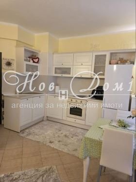 ������� 2-����� | Imot.bg � ����������� 4