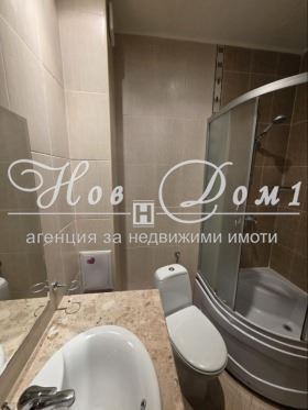 ������� 2-����� | Imot.bg � ����������� 9