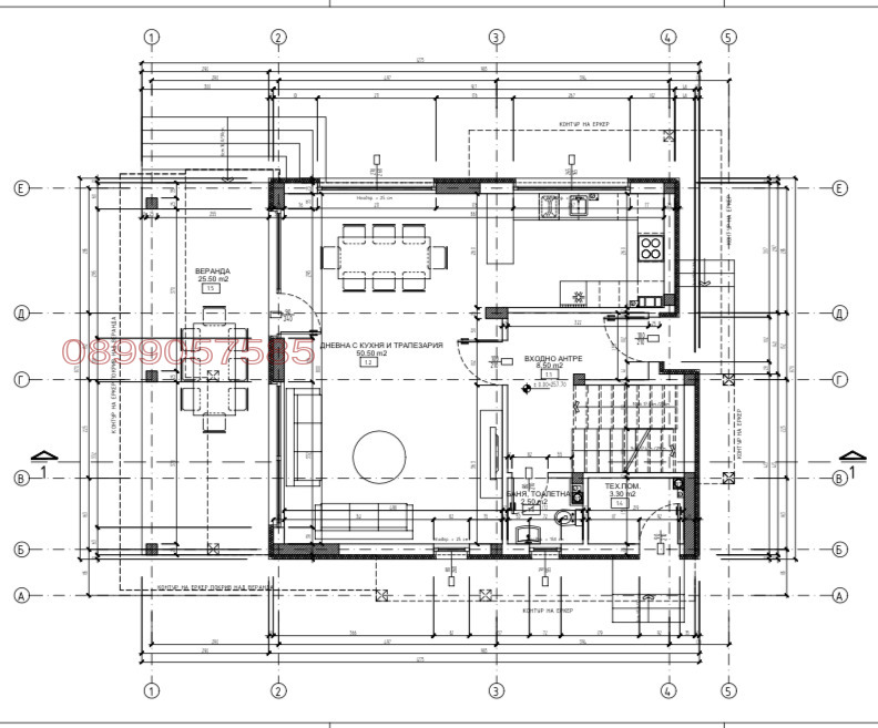 ������� ���� | Imot.bg � ����������� 16