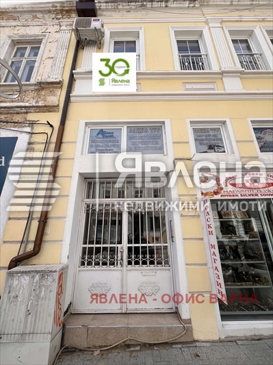 ������� ��������� | Imot.bg � ����������� 5