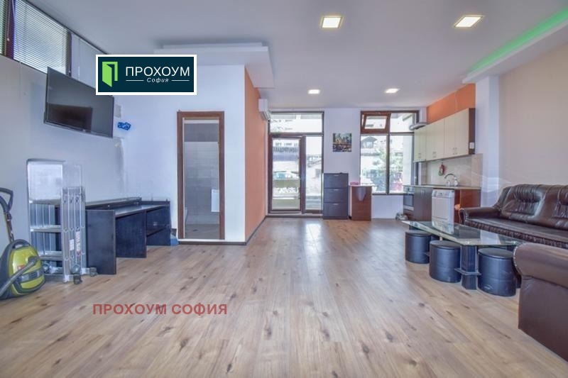 ������� ������ | Imot.bg � ����������� 11