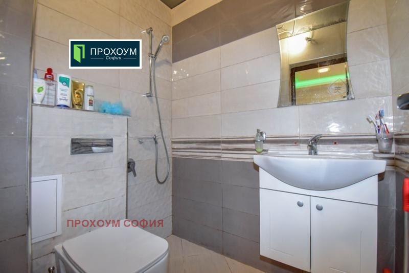 ������� ������ | Imot.bg � ����������� 9