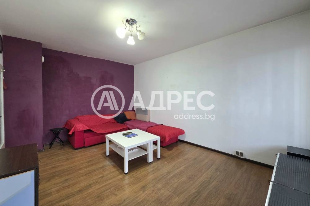 ������� 1-����� | Imot.bg � ����������� 5