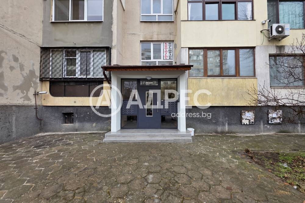 ������� 1-����� | Imot.bg � ����������� 14