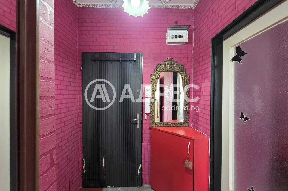 ������� 1-����� | Imot.bg � ����������� 11