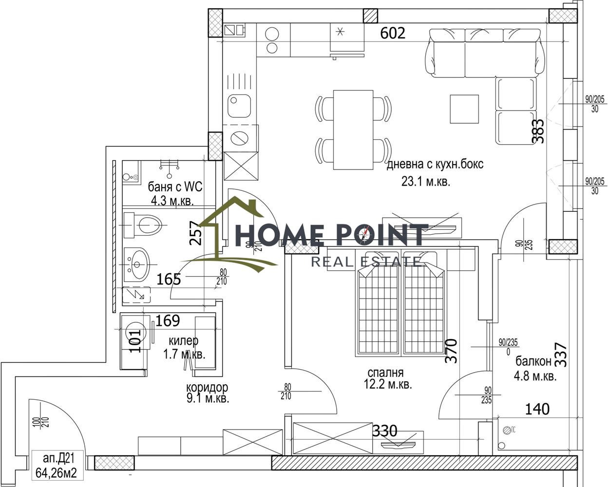 Продава 2-СТАЕН | Imot.bg — изображение 1